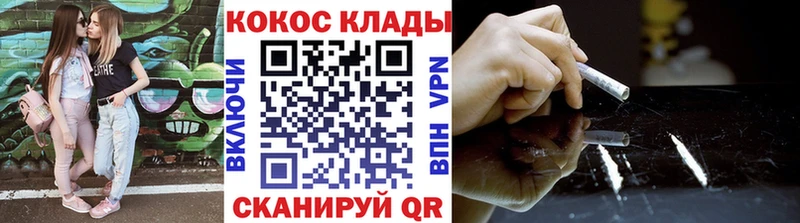 Где найти наркотики Струнино А ПВП  Меф  МДМА  Конопля  ГАШИШ 