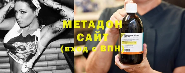 кокс Россошь