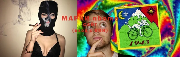 прущие крисы Абдулино