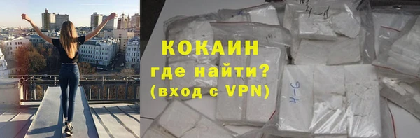 прущие крисы Абдулино
