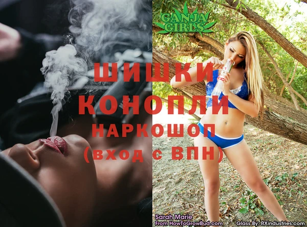 apvp Абинск
