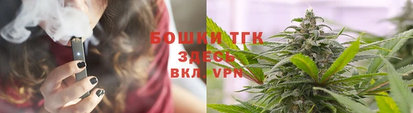 прущие крисы Абдулино