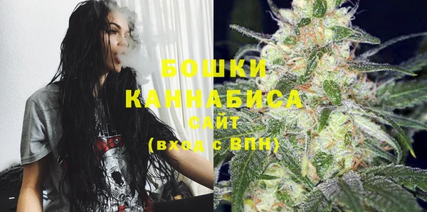 прущие крисы Абдулино