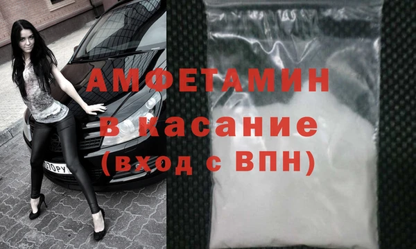 кокс Россошь