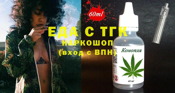 прущие крисы Абдулино