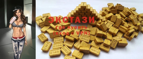 таблы Ростов
