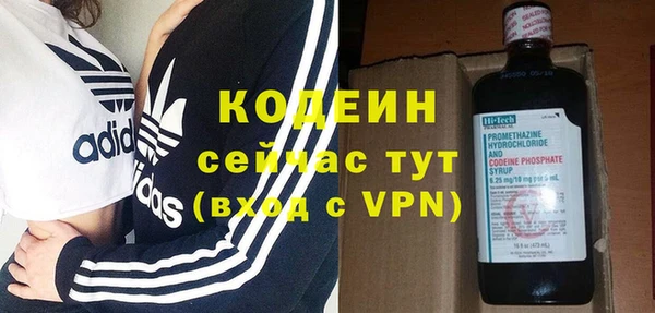 прущие крисы Абдулино
