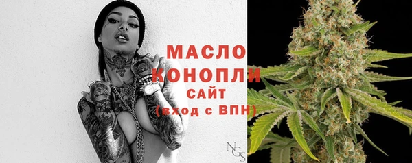 таблы Ростов