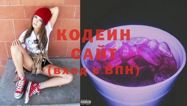 прущие крисы Абдулино