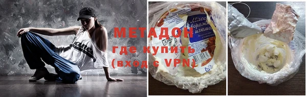 apvp Абинск