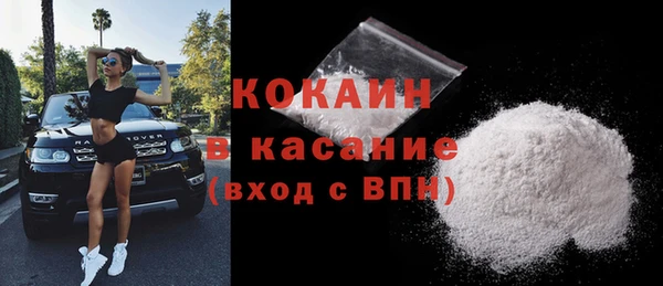 прущие крисы Абдулино