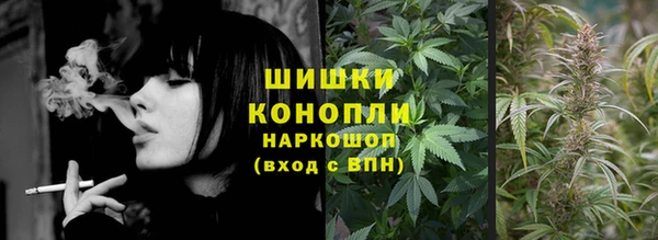 apvp Абинск