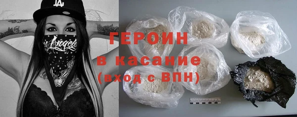 apvp Абинск