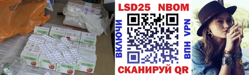даркнет сайт  Струнино  ЛСД экстази кислота 