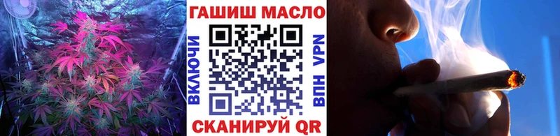 Дистиллят ТГК Wax  Струнино 