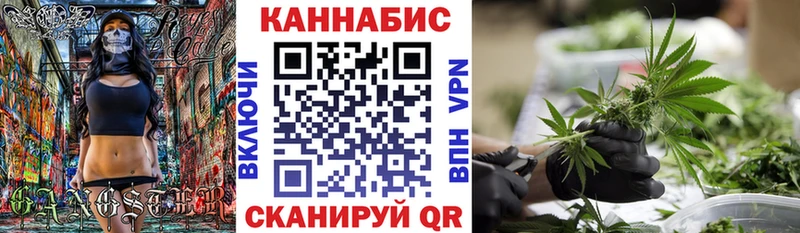 Каннабис Amnesia  Струнино 